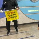술찾사 | 11월 셋째 주 👨‍👧‍👧