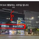 청우건물관리 이미지