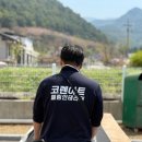 세중참사랑아파트 이미지