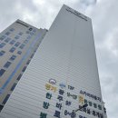 강영구한의원 이미지