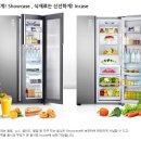 H푸드 이미지