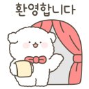 오브밀 이미지