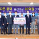 신안에너지(주) 이미지