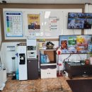 문경자동차검사소 이미지