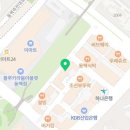 으뜸샾안경 이미지