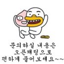 바른길 행정사사무소 이미지