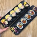 철산김밥 이미지