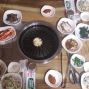 거성정육점