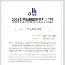 법무법인태림