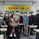 힐링 도예교실 이미지