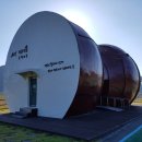 대황강 출렁다리 화장실 이미지