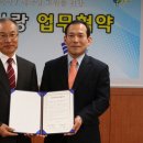 현충원역 이미지