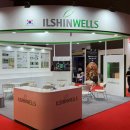 (주)일신웰스 이미지