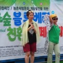 이현진농장 이미지