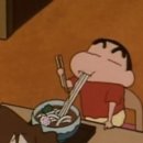 우동토오루