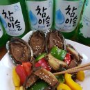 청우물산 이미지