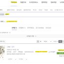 문화촌어린이도서관 이미지