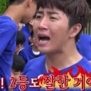 구마PC방 이미지
