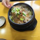 이천현지인맛집 백숙맛집[심마니네약초백숙]보양식으로 제격인 곳