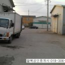 구산-018 네이버블로그