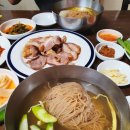 삼정면옥 이미지