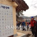 박수량백비 화장실 이미지