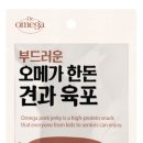 농업회사법인 그린바이오 주식회사 이미지