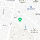 돈푸울산 이미지