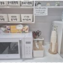 카페프라이빗 이미지