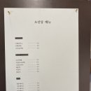 목포네모