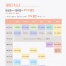 마벨댄스스튜디오 이미지