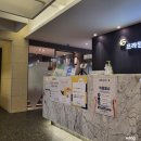 프라임에스치과교정과치과병원 이미지