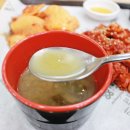 통영집충무김밥 이미지