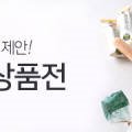 상봉동-023 이미지