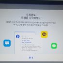 인창동작은도서관 이미지