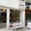 부천 소사 조용한 카페 추천 달보드레