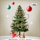 다산 나르샤 태권도장 이미지