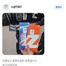 티지에프골프피팅대구달 | 포항골프매장 찾다가 발견한 코브라 OPTM 드라이버 인생채 후기