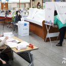 울산 남구 신정1동 행정복지센터 이미지