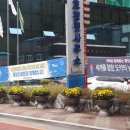 효령면사무소 대구신문