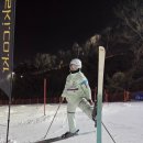 지산리조트스키강습바움스포츠 | 지산리조트 스키강습 어디가 좋을까? 실제 레슨 후기