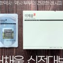 청 한약국 이미지
