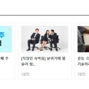 (주)청우푸드 이미지