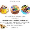 삼작로95번길 이미지