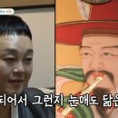 건주 이미지