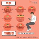 아성제약(주)