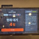 의정부농업협동조합송양하나로마트