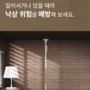 반송동211 이미지