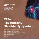 청주삼성병원 이미지