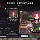리얼리티메이커랩 이미지
